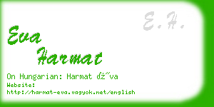 eva harmat business card